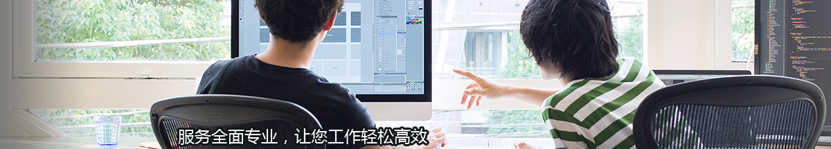 網(wǎng)站地圖 網(wǎng)站地圖