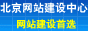 W(wng)վO(sh)|f(wn)I(y)x,I(y)(ni)Ş,(yu)Ʒ,W(wng)վO(sh)x|ͷᾀ(xin):010-57281389 13020085953,QQ:523313456,MSN:digiark@hotmail.com