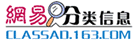 朽ӣW(wng)׷(li)Ϣ