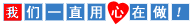 ˜ʾW(wng)վ,W(wng)վO(sh),ע,̓MC,C,I(y)],W(wng)վSoһl,W(wng)վO(sh)